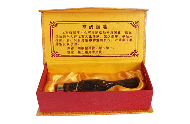 高級煙嘴包裝設計