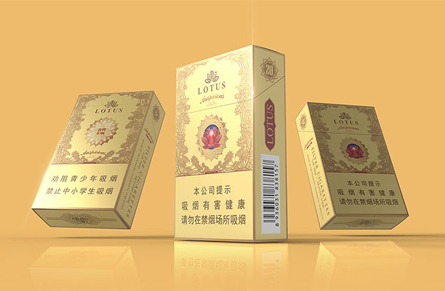 蓮花吉祥香煙包裝設計