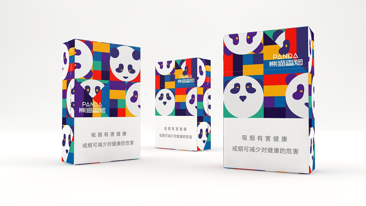 熊貓香煙包裝設(shè)計
