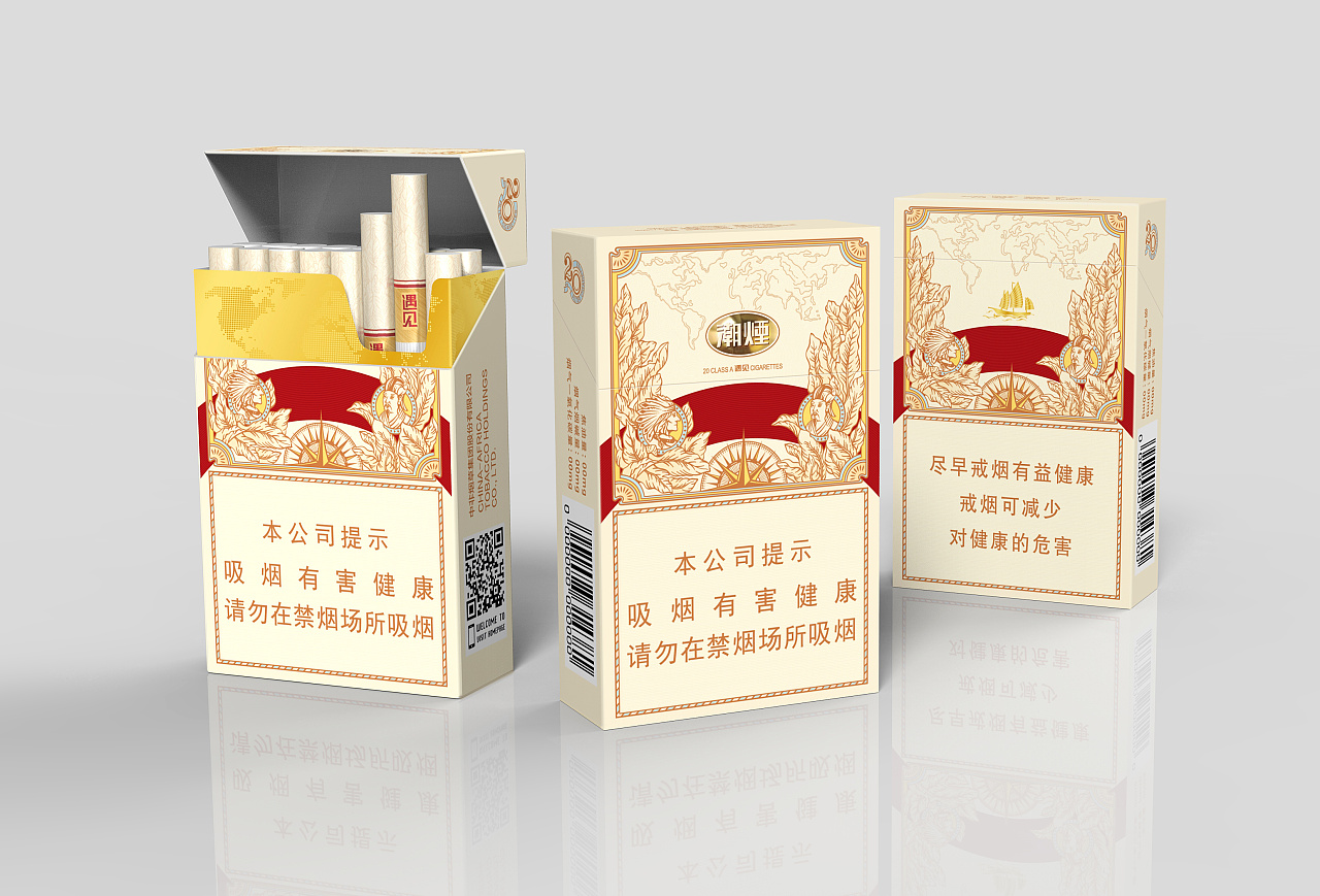 天下潮煙遇見(jiàn)包裝設(shè)計(jì)